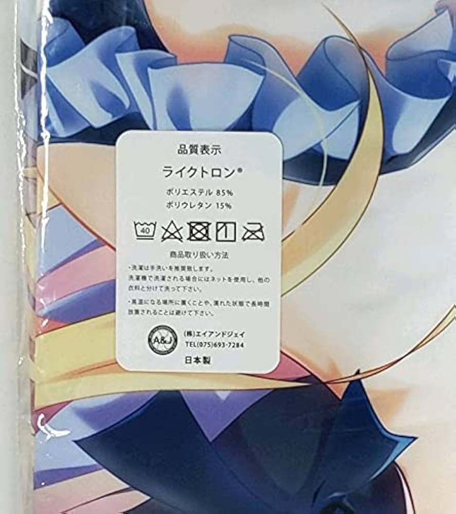 軍服娘ゆまりちゃん 翡翠亭 手帳型スマホケース C92 軍服娘ゆまりちゃん 翡翠亭 手帳型スマホケース C92 Amazon.co
